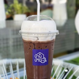 โกโก้