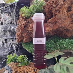 กันต์เอง คาเฟ่ ( อู่วิชัยยนต์ วัดภูมโนรมณ์)