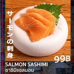 Salmon sashimi