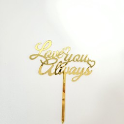 ป้าย love you