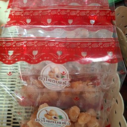 ลำไยอบแห้ง