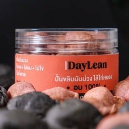 Daylean ปั้นขลิบมันม่วงไส้ไก่หยองพริกเผา