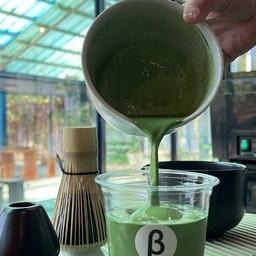 Bakerneering Courtyard Courtyard