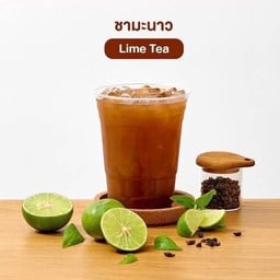 หอมละมุน At Home (ขนมกะน้ำ) บ่อนไก่ซอย15.