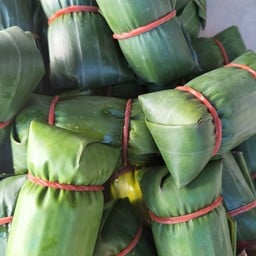 แหนมหมูห่อใบตองแบบดิบ