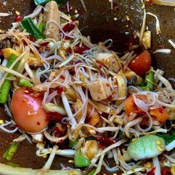 ตำป่า (หมูยอ)