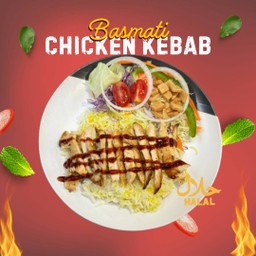 Chicken Kebab wit Basmati  ไก่เคบับกับข้าวบาสมาตี้