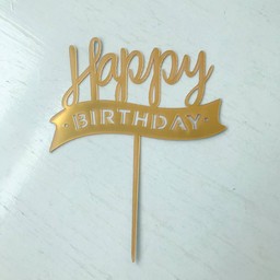 ป้ายปักเค้กhbdแบบธง