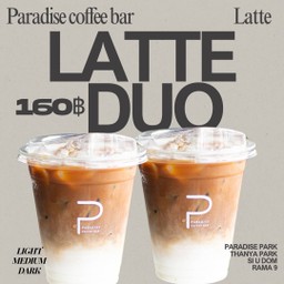 โปรฯซื้อคู่ ถูกกว่า Latte 2 แก้ว 160 บาท