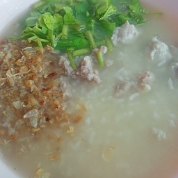 ข้าวต้มหมูสับ