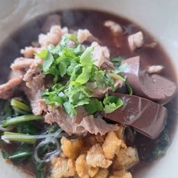 ก๋วยเตี๊ยวป๊อกป๊อก ซ.อรุโณทัย (ก๋วยเตี๊ยวมรดก)