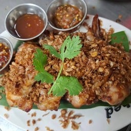 ปีกไก่ย่างน้ำปลา