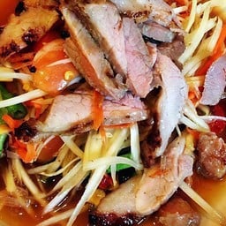 ตำคอหมูย่าง