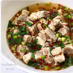 ต้มแซ่บกระดูกหมู