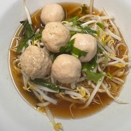 ก๋วยเตี๋ยวโกเด้ง โฮเด้ง - ข้างปั้มบางจาก