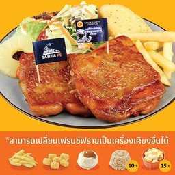 ดับเบิ้ลสเต๊กไก่อวกาศ