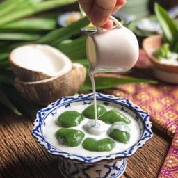 อินทนิล