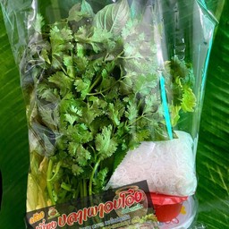 ชุดผักเพิ่ม