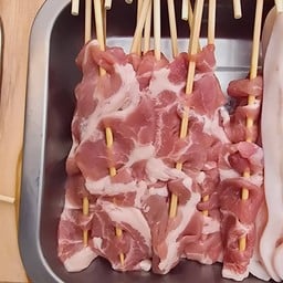 หมูสันคอ