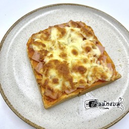 อบขนมปัง ทอดลูกชิ้น ร้านนัทแบม