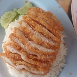 ข้าวมันไก่ทอดธรรมดา