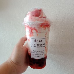 สตอเบอรี่นมสดปั่น