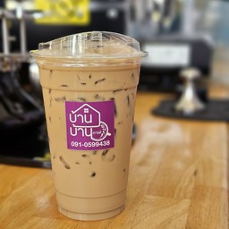 บ้าน..บ้าน คาเฟ่ byอ้อม