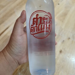 น้ำเปล่า