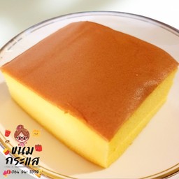 [new] เค้กไข่นุ่ม หอมชีส