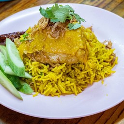 ข้าวหมกไก่