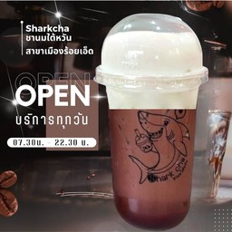 โกโก้ ครีมชีส