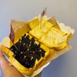 ขนมปังปิ้งช็อกโกแลต