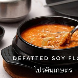ชุปเต้าหู้+ไข่ไก่(โปรตีนเกษตร)