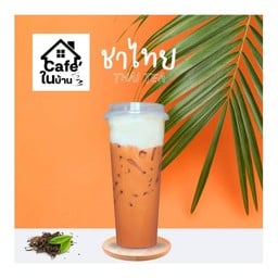 ในบ้าน Cafe บ้านแลงซอย12