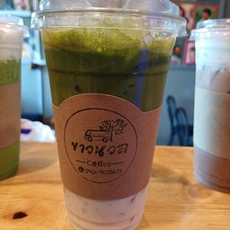 มัทฉะลาเต้