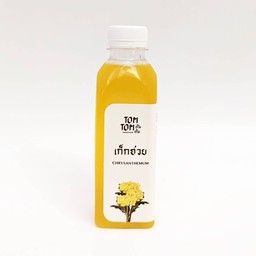 น้ำเก็กฮวย