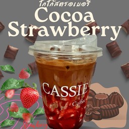 Cocoa with Strawberry milk โกโก้นมสตอเบอรี่