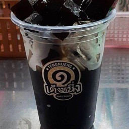 เฉาก๊วยโบราณ