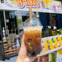 นักเลงนานาคอม