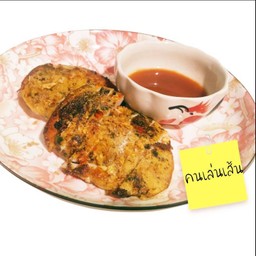 อกไก่หมักซอสกระเพราทอด