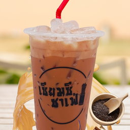 ชานมไข่มุก เซียมซี ชาเฟ่ ม.ศิลปากร