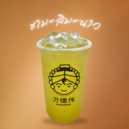 ชามะลิ มะนาว (Lemon Jasmine Tea)