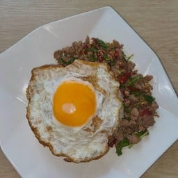 อรพรรณ กระเพราโบราณ
