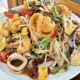 ตำป่าทะเล หมูกรอบ