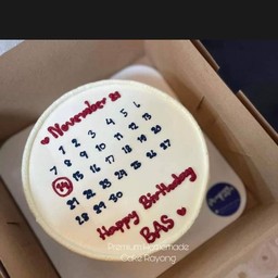 Calendar 1 ปอนด์