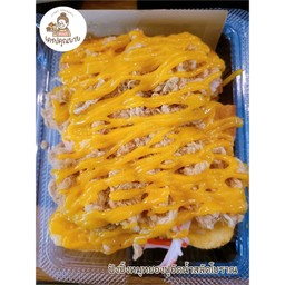 ปังปิ้งหมูหยองปูอัดน้ำสลัดโบราณโฮมเมด