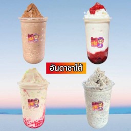 อันดาชาใต้ &ลูกชิ้นทอด @สาขา NAN