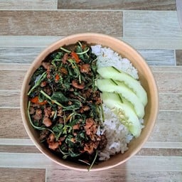 กะเพราสุดซอย