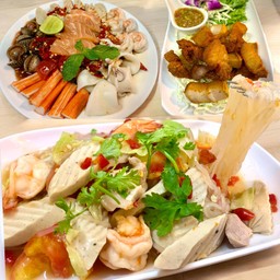 ยำเงินล้าน