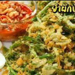 ยำผักบุ้งทอดกรอบ